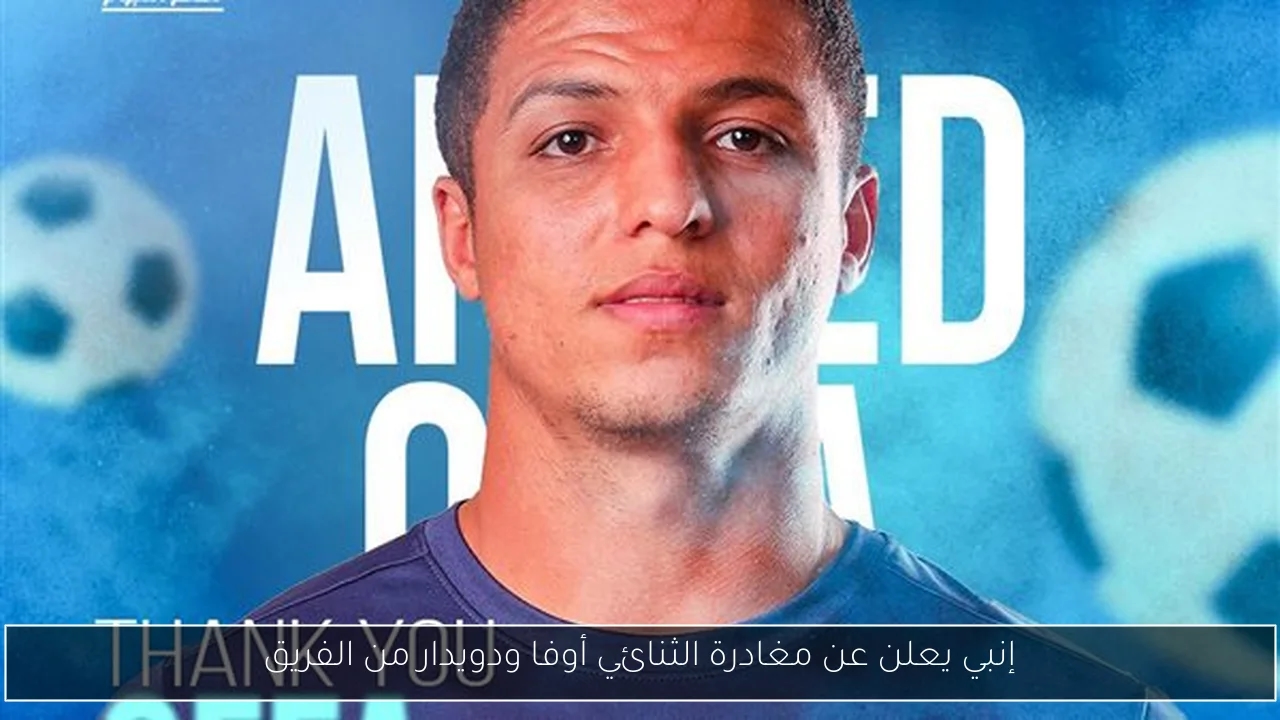 زيادة عدد العربات الروسية الفاخرة في خط الصعيد للسكة الحديد