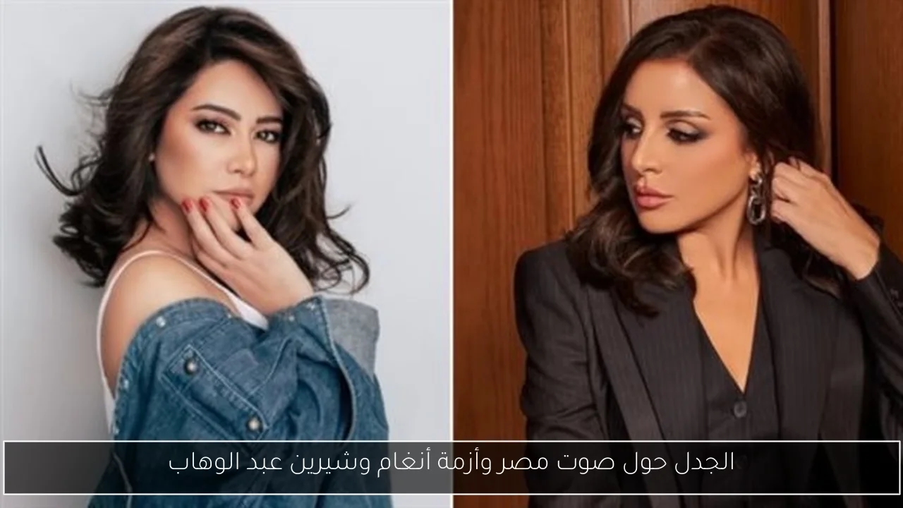 أسما شريف منير تؤكد لمتابعيها أنها تركز على عملها وتطورات حياتها