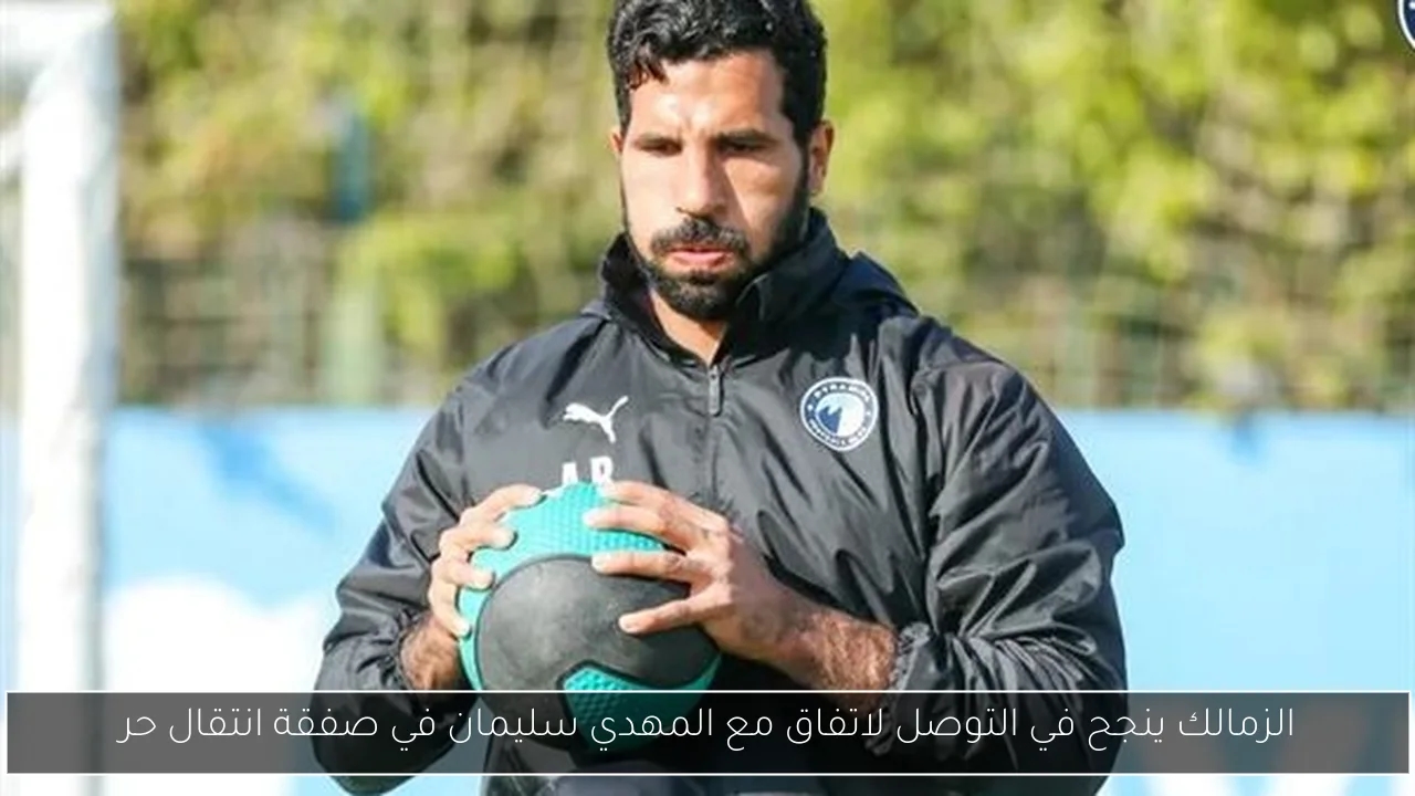 الحنفي يوضح أسباب اعتزاله التحكيم بعد 24 عاماً من العمل.