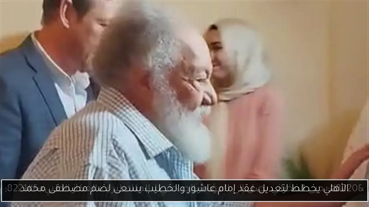 شروط إيران لاستئناف المفاوضات وواشنطن تمنح طهران مهلة حتى أغسطس للتوصل إلى اتفاق