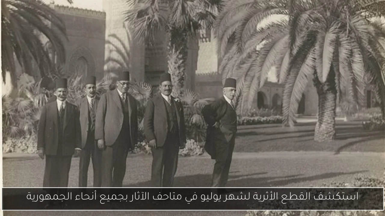 أخبار الفن: برومو محمد منير واستعداد دنيا سمير غانم لطرح 'روكي الغلابة'