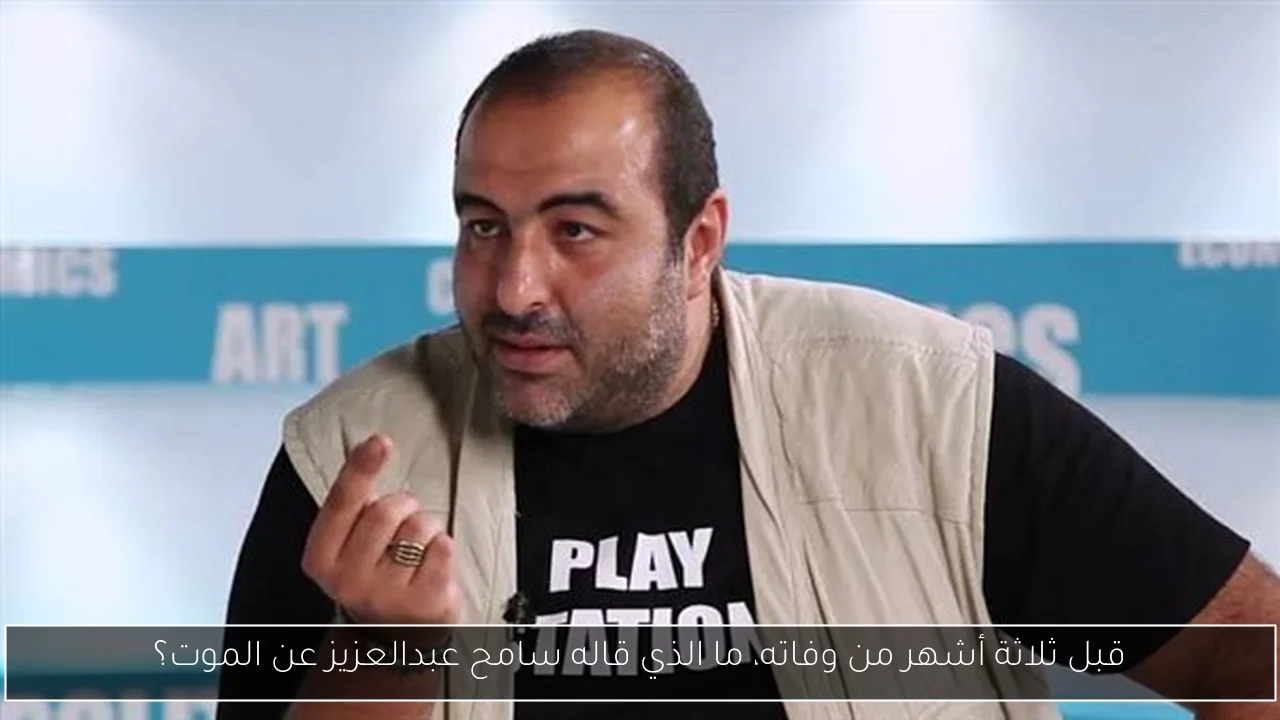 نجاح مصر في إزالة موقع أثري مسيحي من القائمة الحمراء لليونسكو