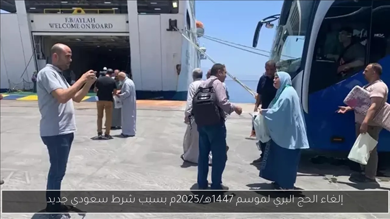 ترامب وزيلينسكي يتحدثان عن إنهاء تسليم الأسلحة الأمريكية في مكالمة هاتفية
