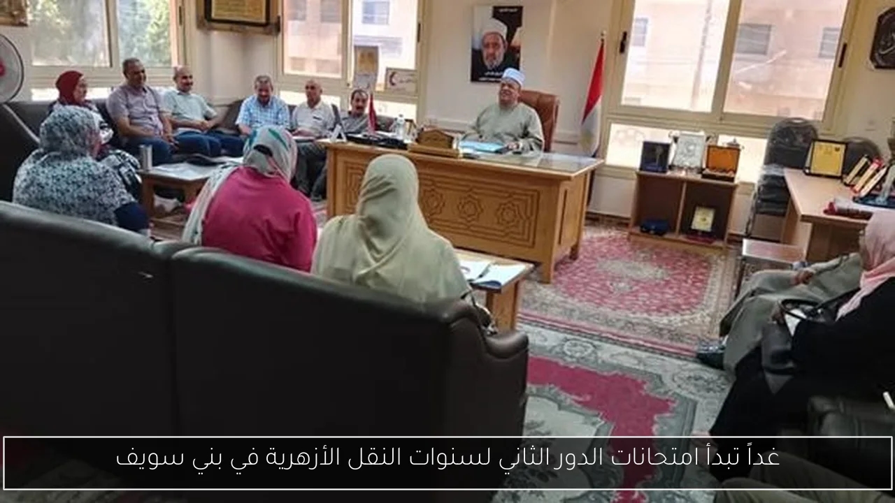 نابولي يستمر في تعزيز صفوفه بضم لوكا لاعبًا جديدًا للبارتينوبي