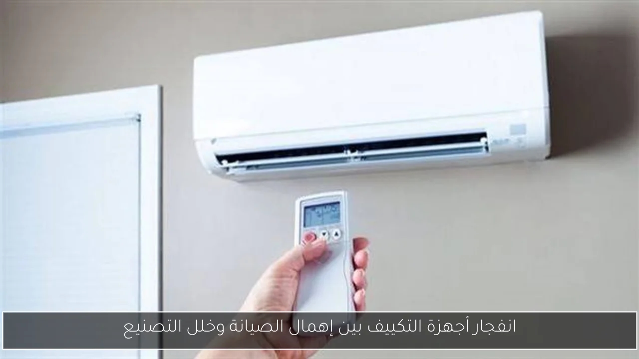 وفاة المستشار الإعلامي المعروف في البيت الأبيض الذي خدم 4 رؤساء.. من هو ديفيد جيرج؟