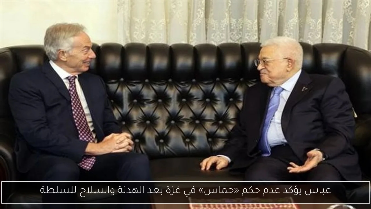 القصة الكاملة لحريق مدرسة أحمد عرابي في الزاوية الحمراء