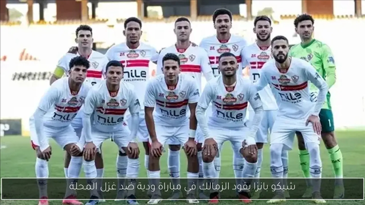 سامح عبد العزيز يدخل المستشفى نتيجة وعكة صحية خطيرة