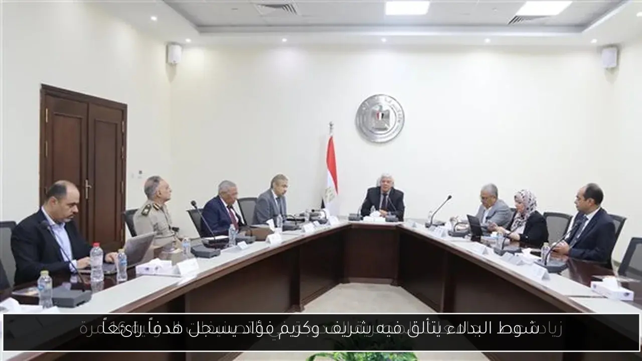شوط البدلاء يتألق فيه شريف وكريم فؤاد يسجل هدفاً رائعاً