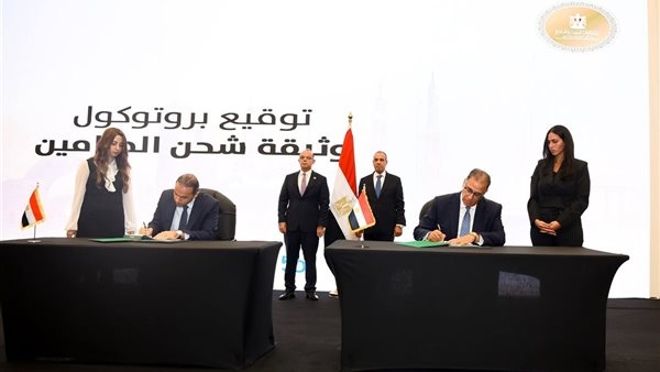 بروتوكول تعاون لدعم شبكات الحماية الاجتماعية للمصريين بالخارج وعائلاتهم
