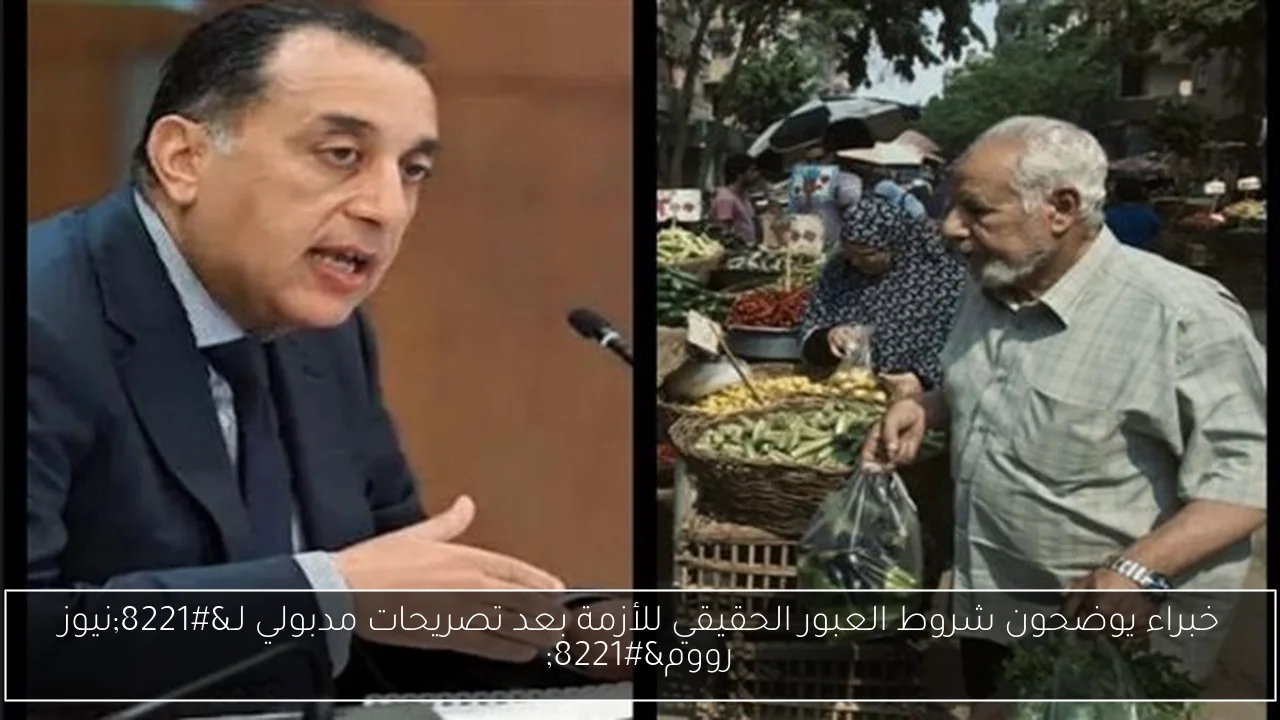 أحمد السقا يبدأ قريباً تصوير أول مشاهد فيلم «هيروشيما»