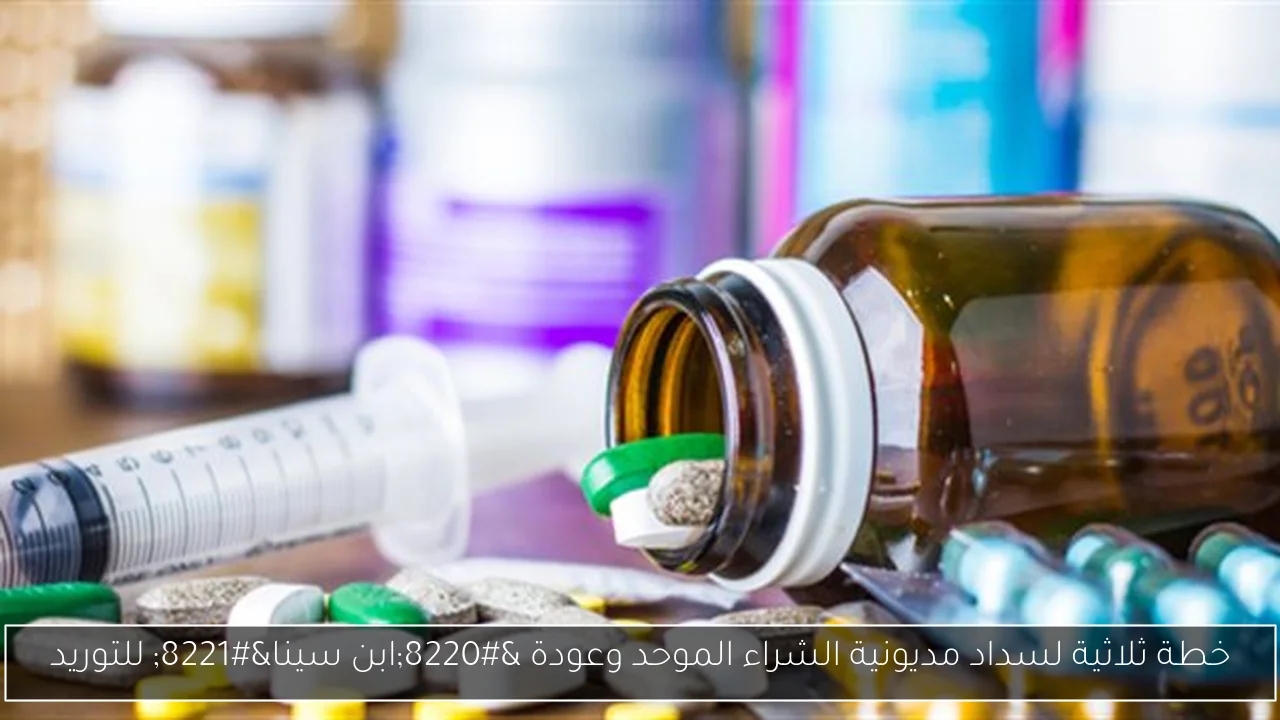 سعر الدينار الأردني يحقق مفاجأة أمام الجنيه في منتصف تعاملات 6/8/2025