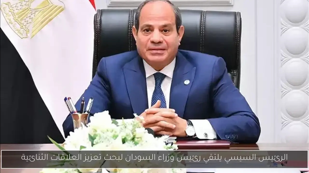 بداية غير موفقة للدوري المصري مع حصول الكرتي على أول بطاقة حمراء في الموسم الجديد