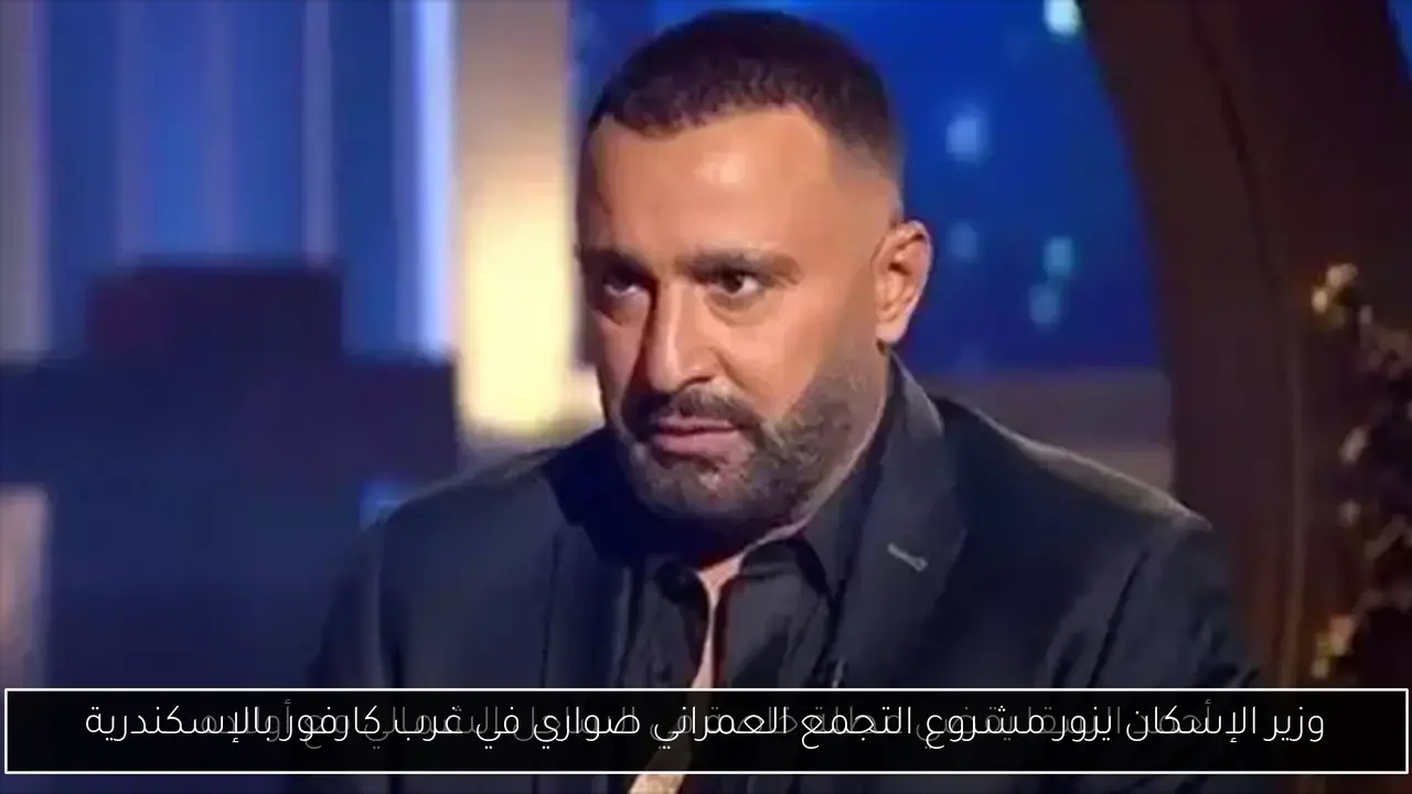 اعرف لجنتك الانتخابية وموعد انتخابات مجلس الشيوخ 2025 في 4 خطوات فقط