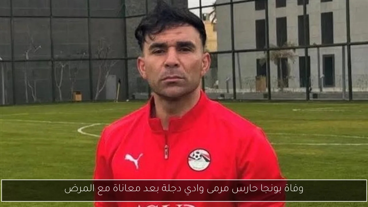 مسلسل «220 يوم» يحقق نجاحاً كبيراً وكريم فهمي يعبر عن شكره لجمهوره
