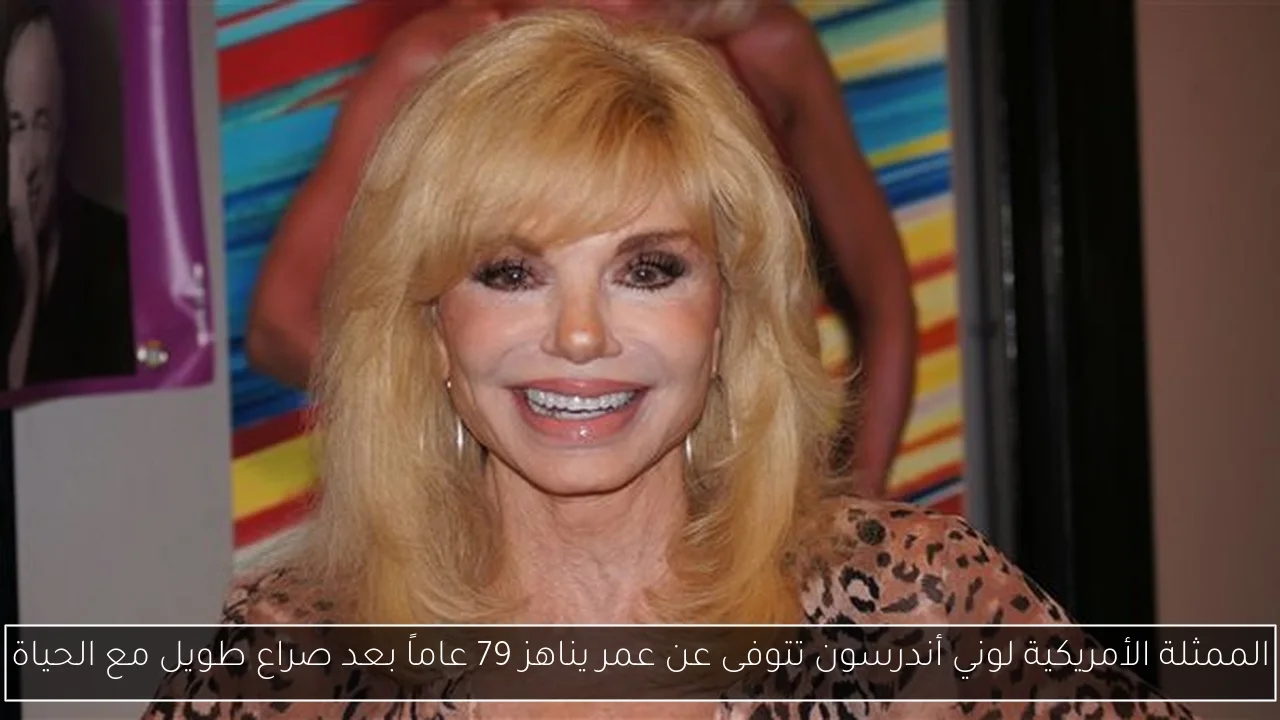 نيوكاسل ينجح في ضم مالك ثياو من ميلان مقابل 40 مليون يورو