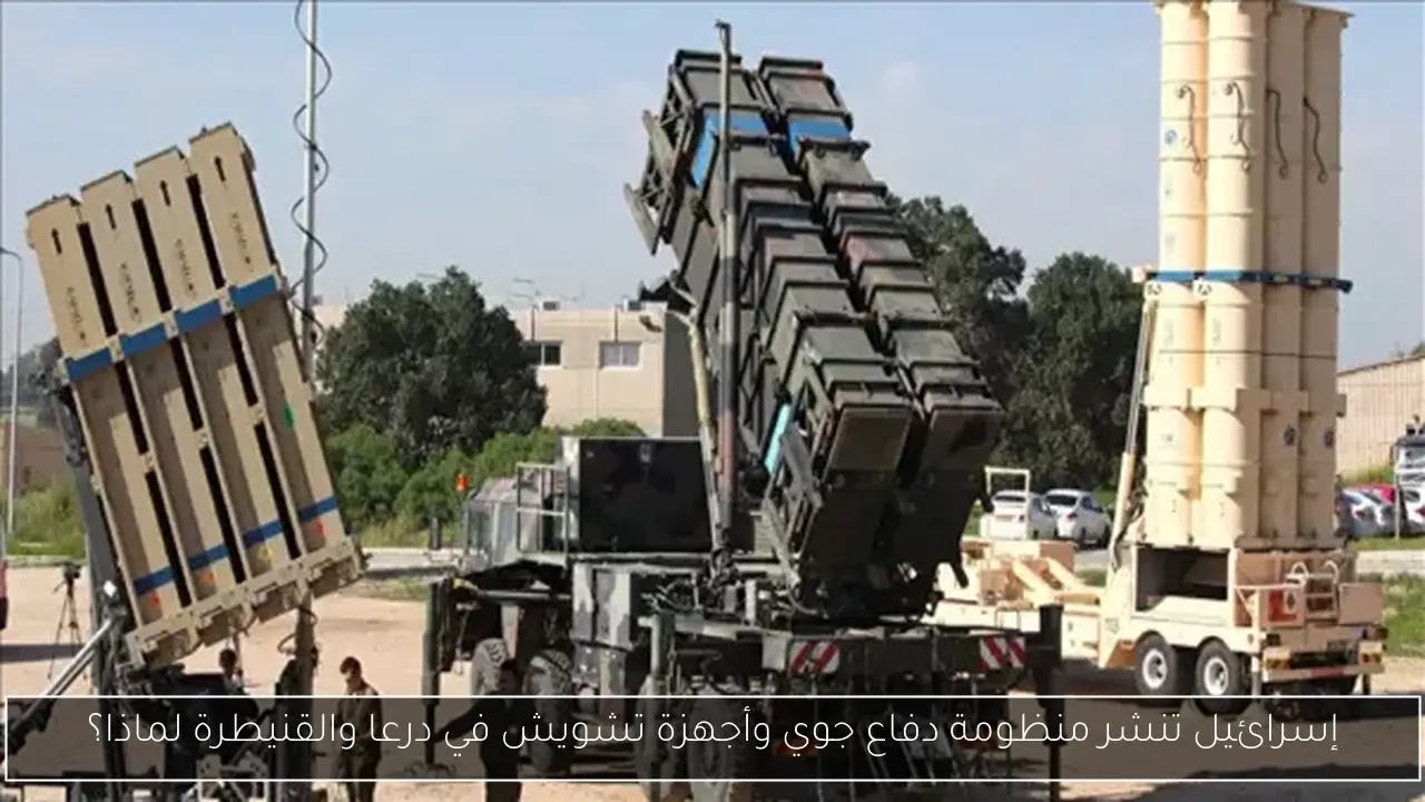 انطلاق القطار الرابع لنقل السودانيين الأحد المقبل