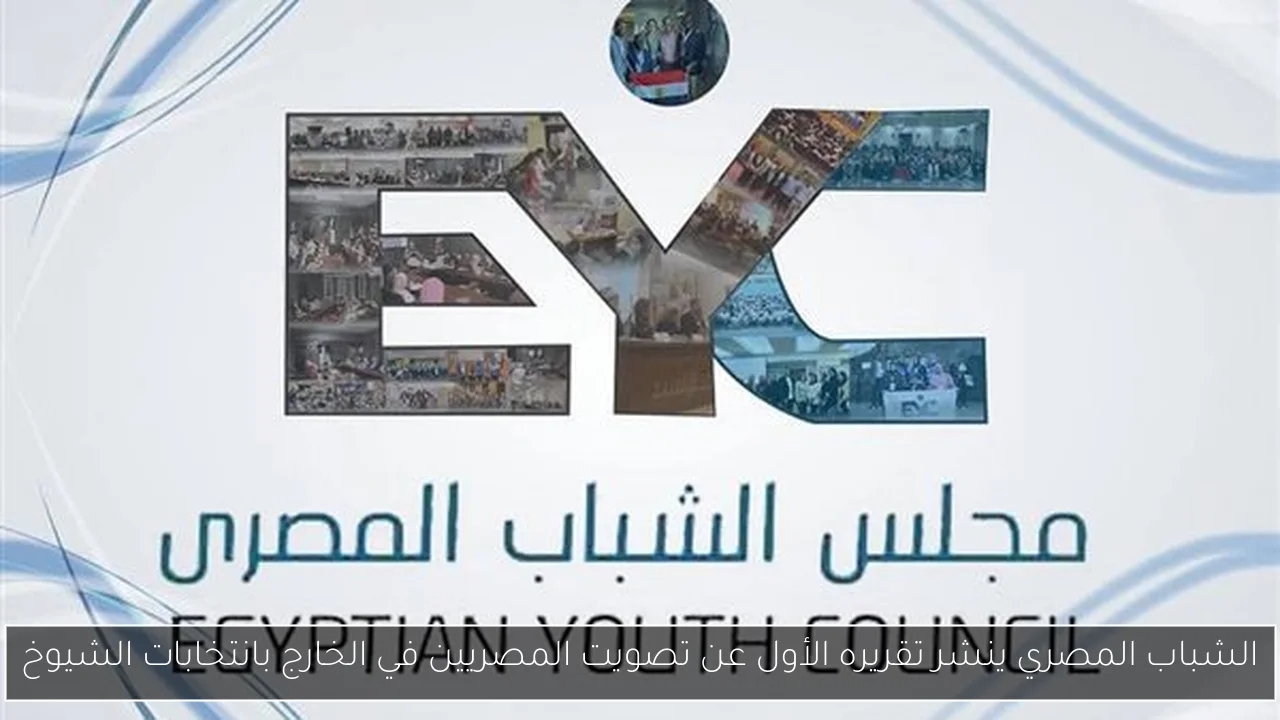 أمير كرارة يكشف سر نجاح فيلم الشاطر: الحب بين الأبطال