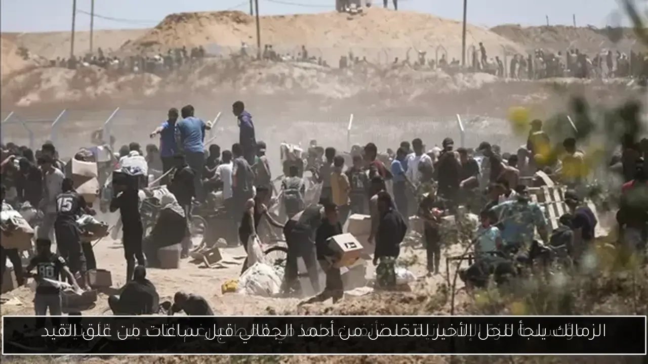الإسماعيلي يبدأ مشواره في دوري نايل بتعادل مع بتروجت في الإسماعيلية