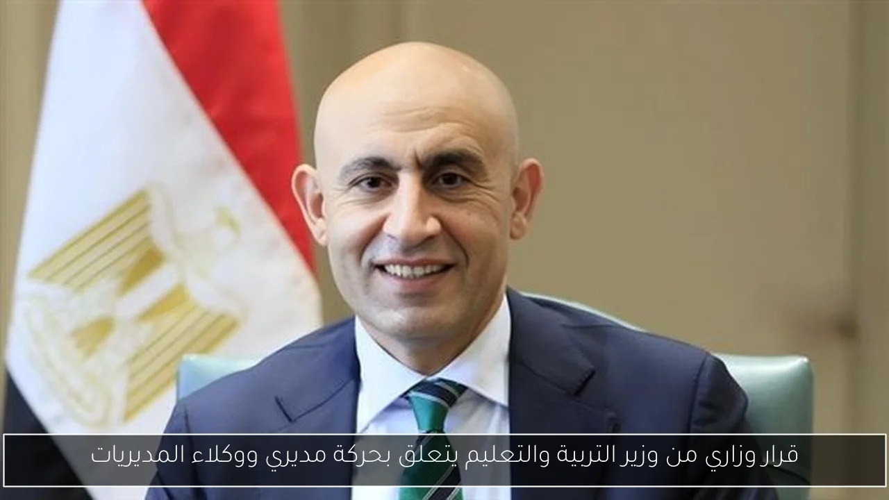 بيج ياسمين تسرق الأضواء بإطلالة صادمة ورسالة نارية وسط عاصفة التيك توكرز
