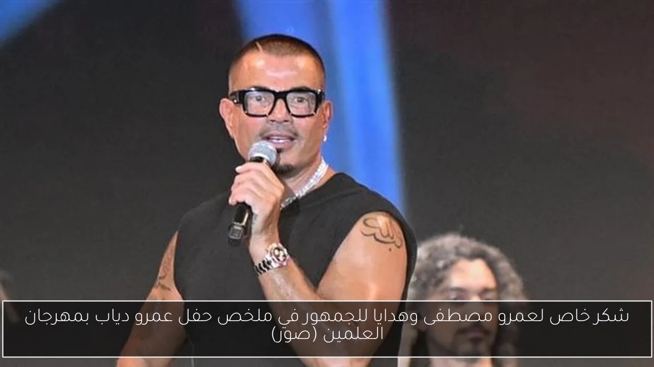 كواليس موقف إيهاب أمين من تجديد عقده مع الأهلي والموقف معقد