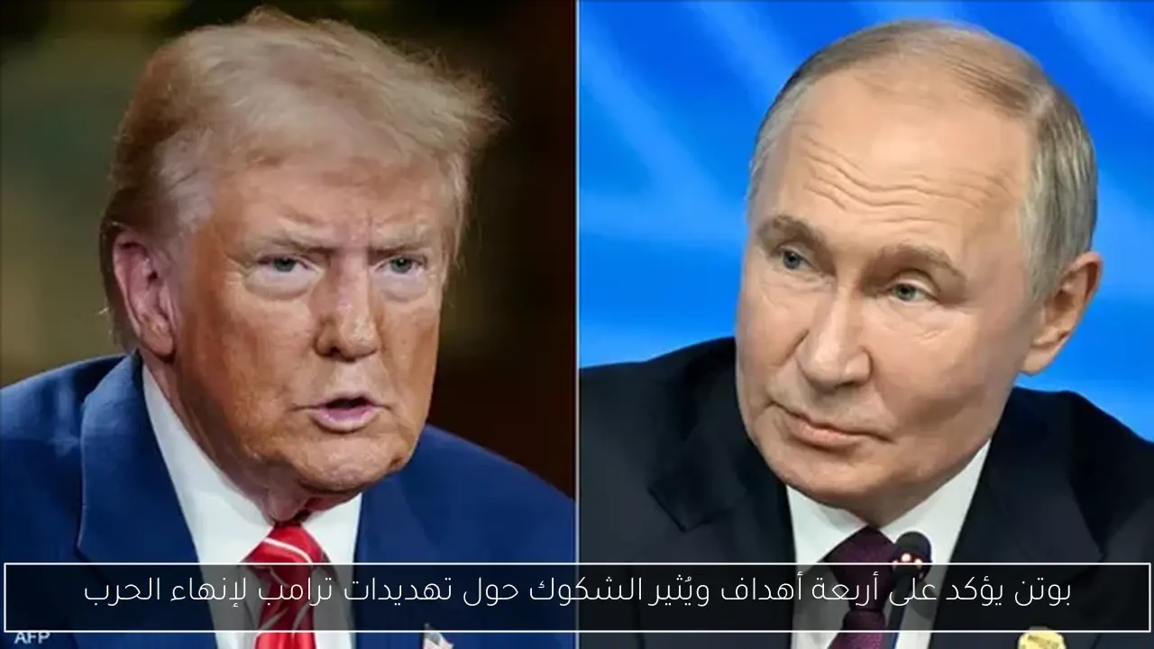 تداول 12 ألف طن و807 شاحنات من البضائع العامة والمتنوعة في موانئ البحر الأحمر