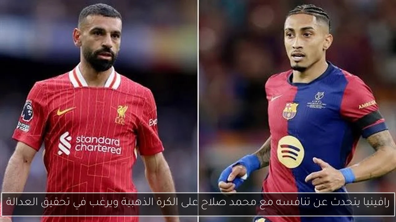 سحب ملفات الكليات العسكرية 2025 من الموقع الرسمي وطريقة التسجيل