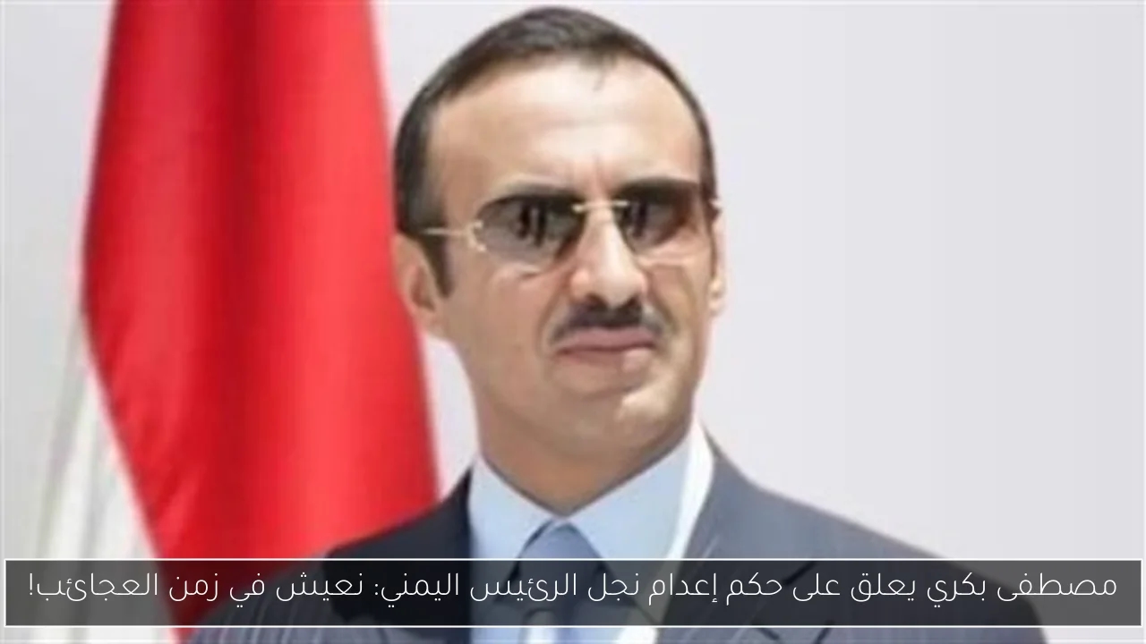 انخفاض ملحوظ في أسعار المانجو بالأسواق مع زيادة الإنتاج.. الكيلو بـ 20 جنيها