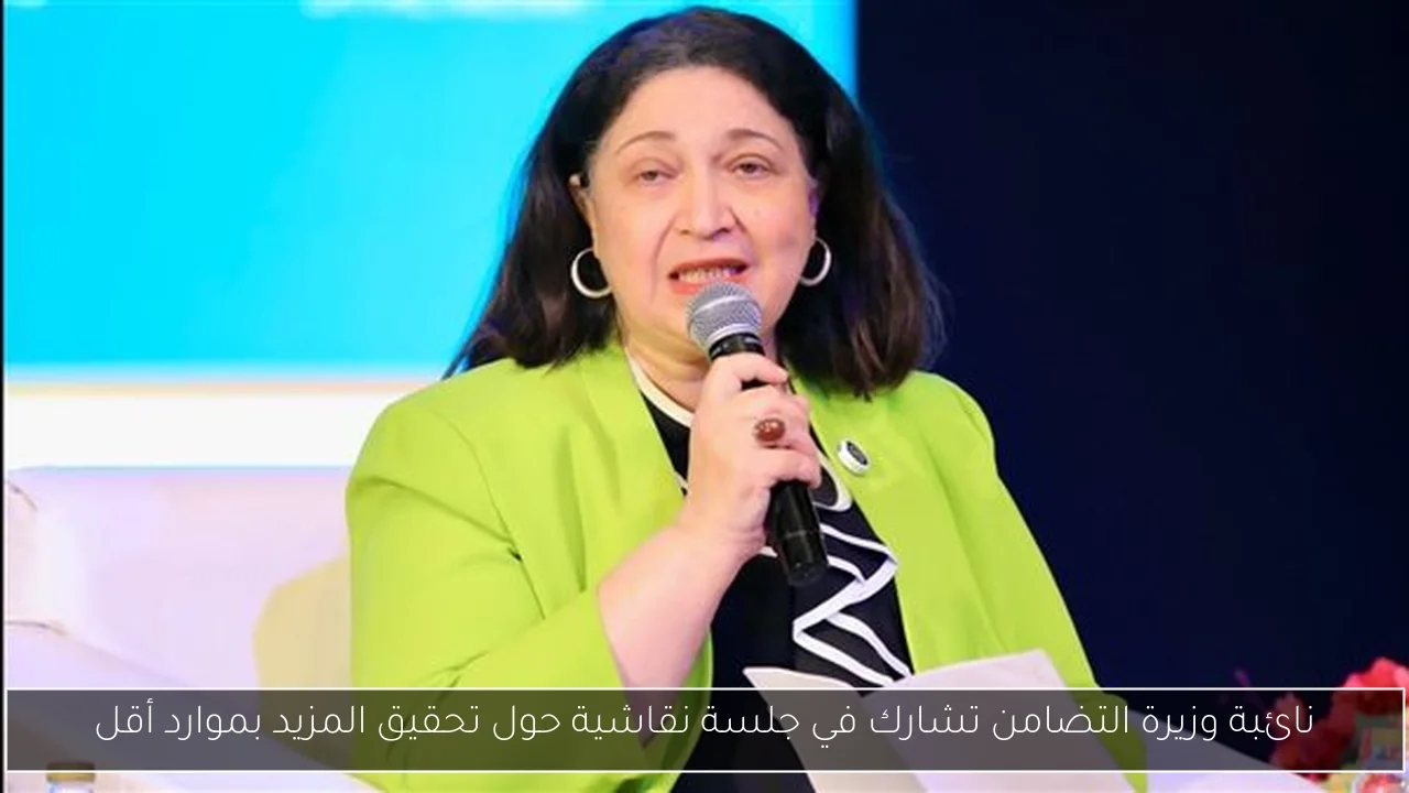 افتتاح المتحف الكبير في 1 نوفمبر وتخفيض أسعار تذاكر دخول المصريين
