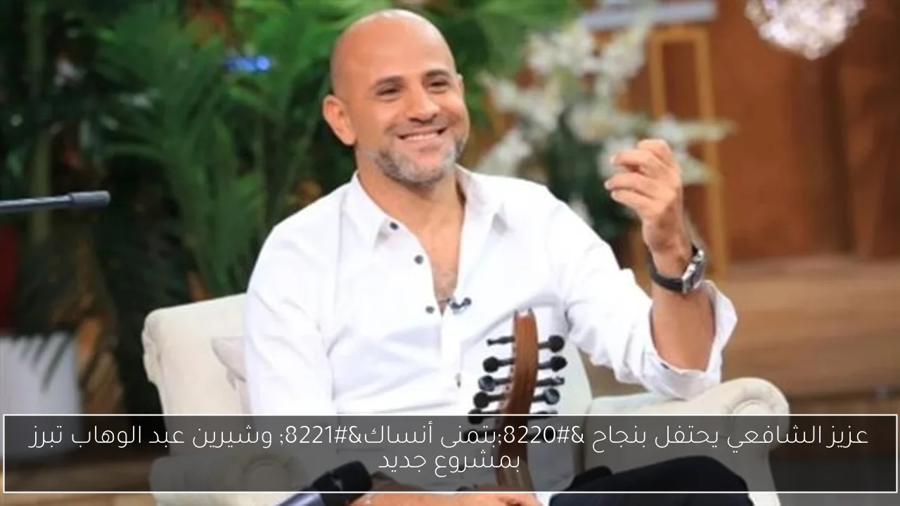 محمد هنيدي يعلق على قرار منع المصريين من موسم الرياض