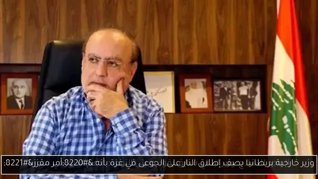 مرتضى منصور يكشف عن 150 امرأة حققن ثروات من المال الحرام