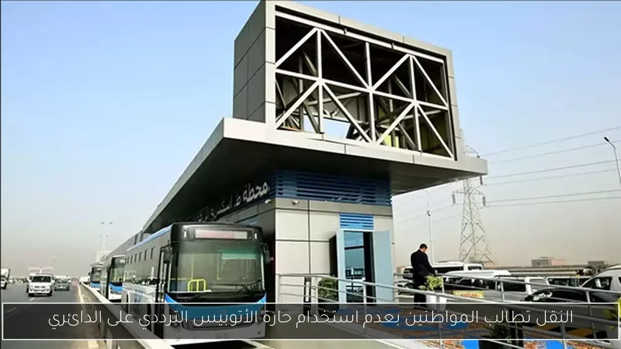 الزمالك يقسط صفقة عدي الدباغ بـ350 ألف دولار والإعلان الرسمي قريباً