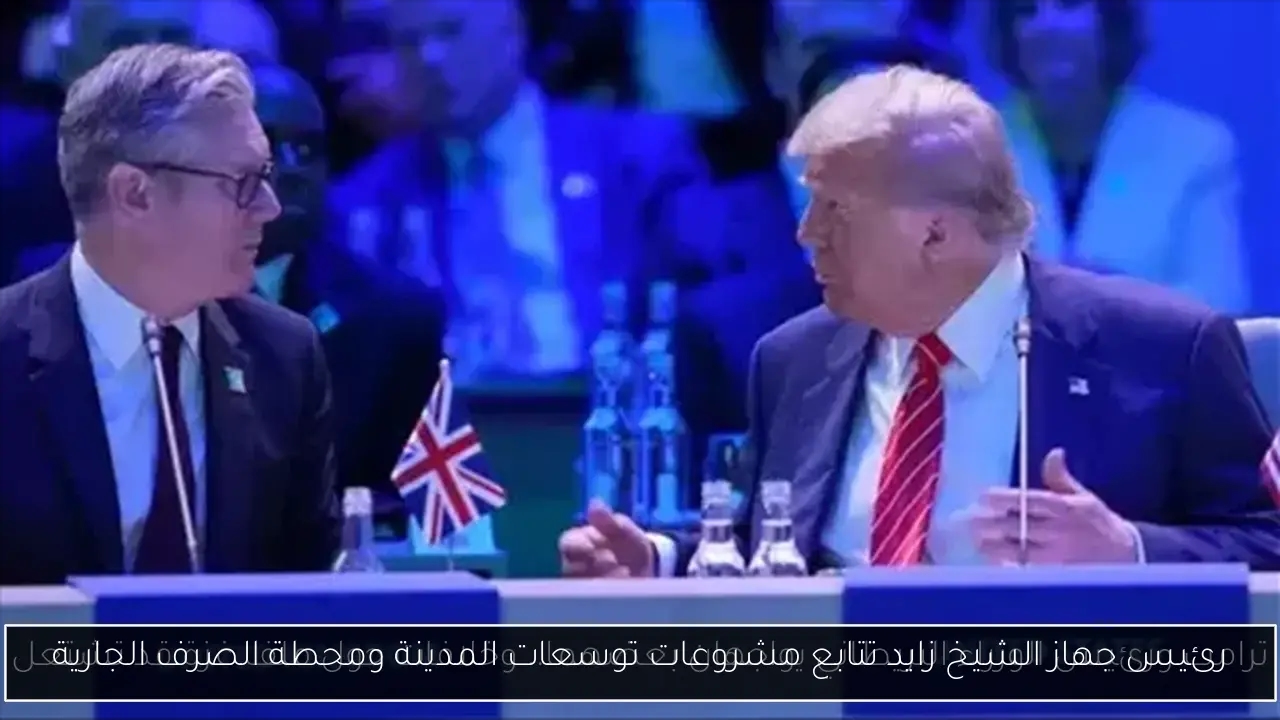 رئيس جهاز الشيخ زايد تتابع مشروعات توسعات المدينة ومحطة الصرف الجارية