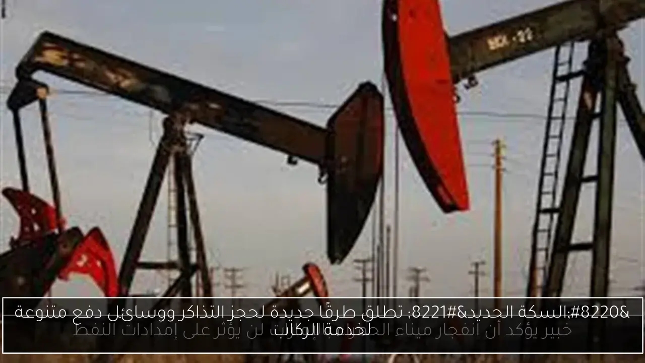 طلاق مدير التصوير محمود شاهين من زوجته مها جبريل تفاصيل خاصة