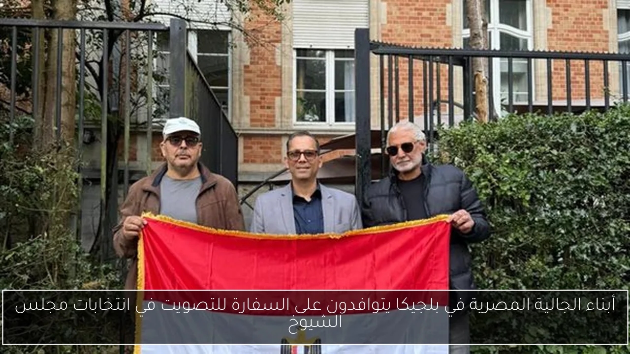 المريخ يطالب بيراميدز بحقوقه من صفقة انتقال إبراهيم عادل إلى الجزيرة