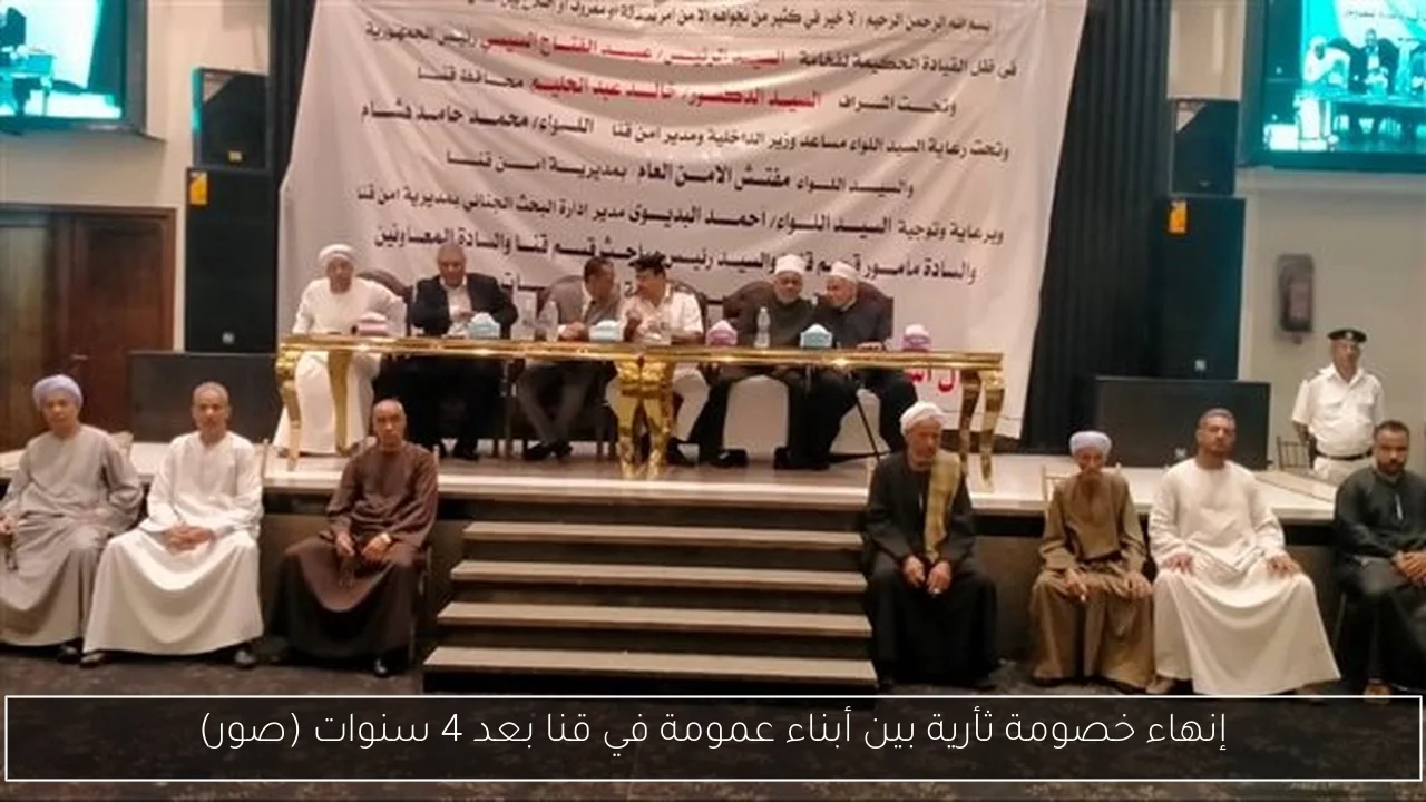تعرف على كواليس فيلم طلقني قبل تحديد موعد العرض