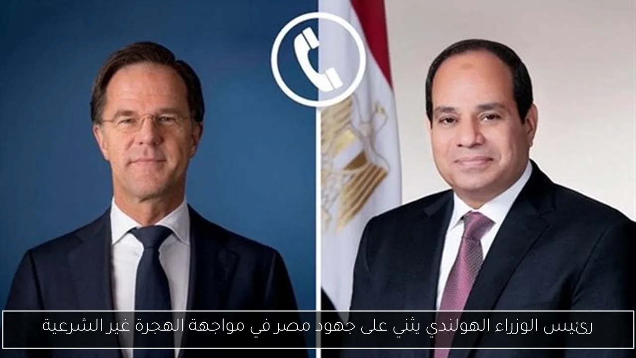 خبير لوائح يكشف عن قيمة جوائز كأس أمم أفريقيا للمحليين 2024
