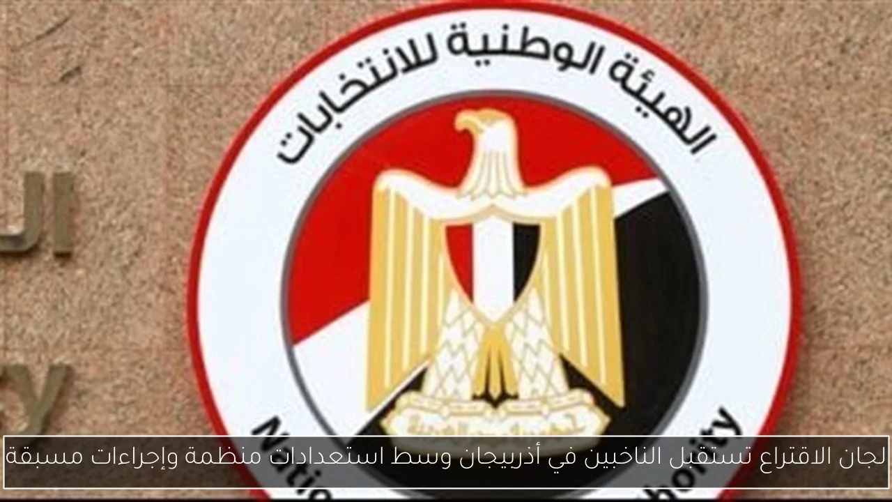 في ذكرى ميلاده، نجل طارق عبد العزيز يخلد ذكراه بكلمات مؤثرة
