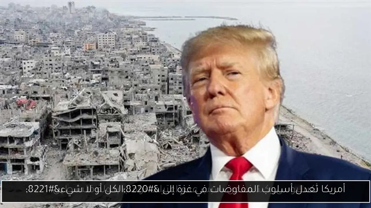 بيراميدز يبدأ مشواره بمواجهة وادي دجلة في دوري نايل والتشكيل المتوقع