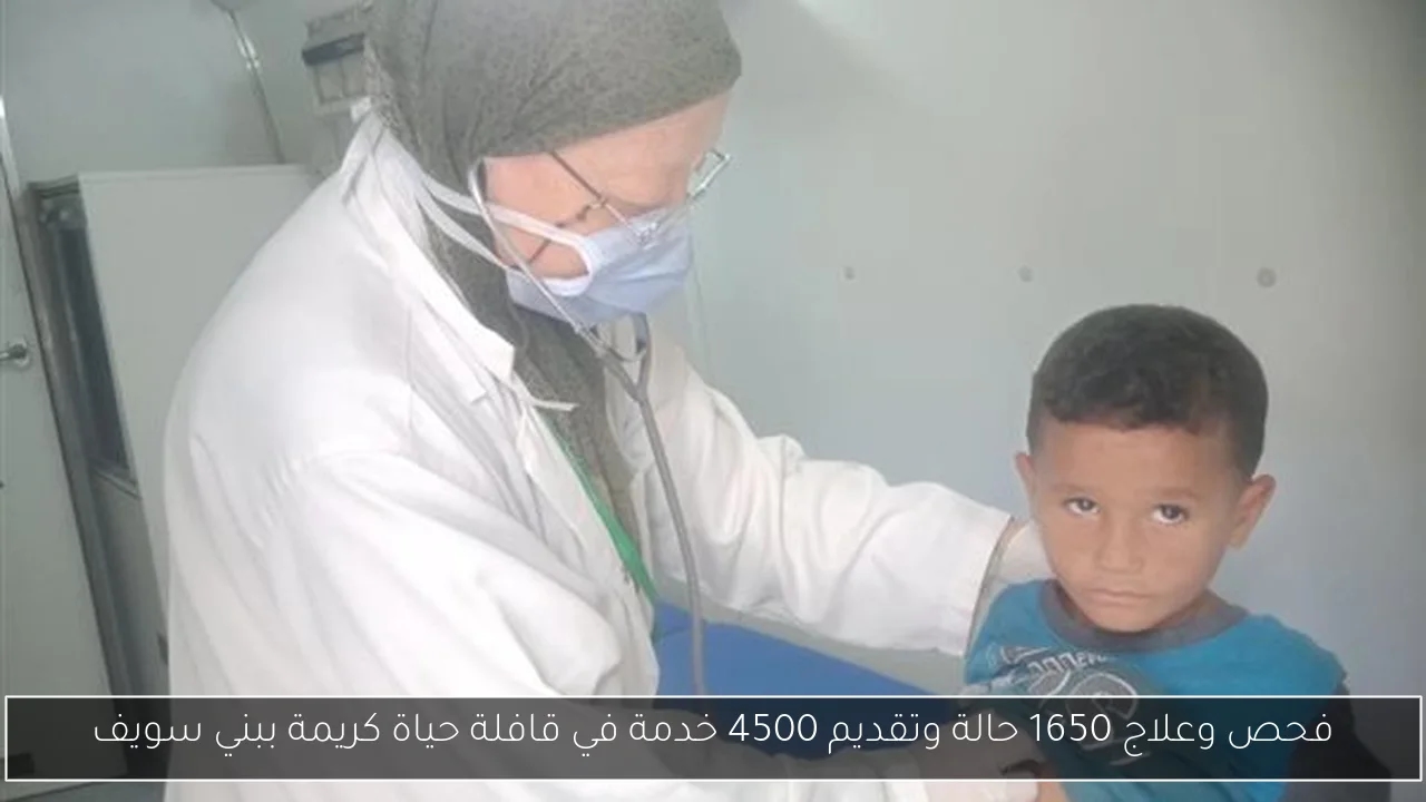 هبة القدسي تتحدث لـ«نيوز رووم» حول إمكانية نجاح ترامب في إنهاء الحرب الروسية