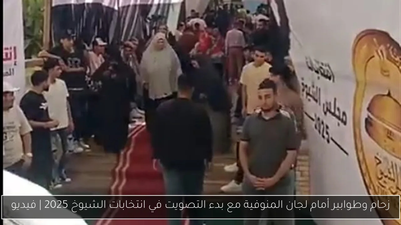 فتح باب المشاركة في 'كورال وأوركسترا مصر الوطني' بغرب ووسط الدلتا