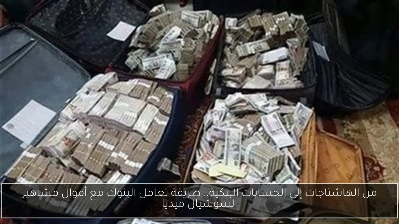 أصالة تحيي حفلاً غنائياً في مهرجان العلمين الليلة