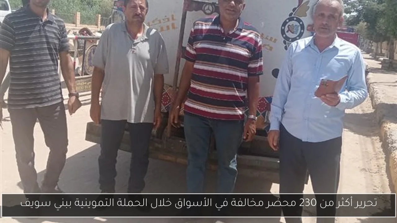 اتهام مساعد ترامب للهند بتمويل حرب روسيا وتهديدات بفرض رسوم جمركية مشددة