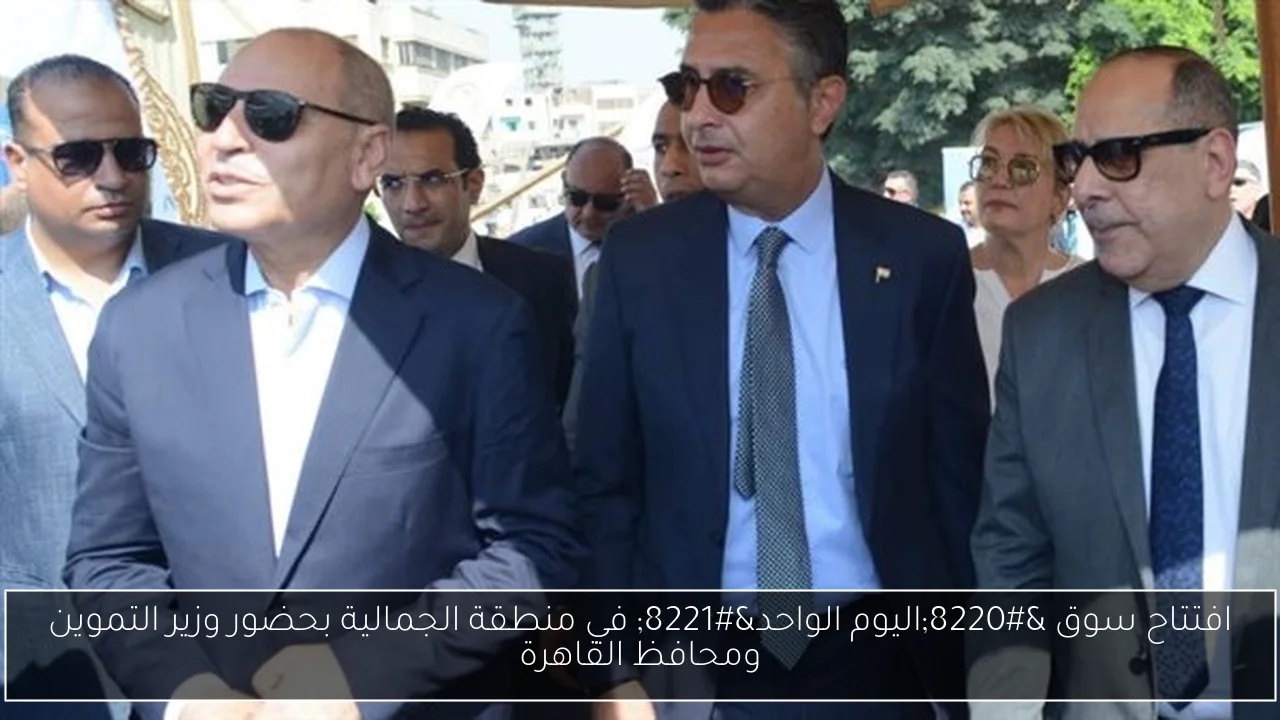 صيف بلدنا في جمصة يستمر بعروض الفنون الشعبية والموسيقى العربية