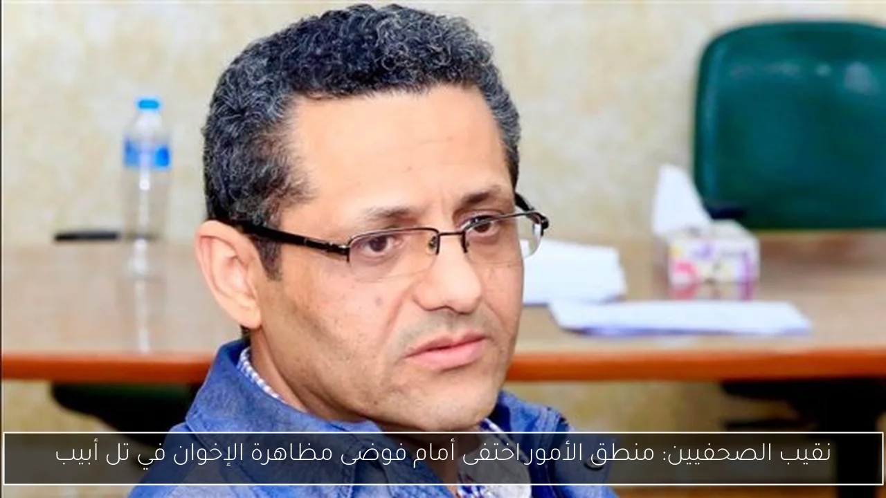 الزمالك يستأنف مفاوضاته مع بيرسي تاو واللاعب يبدي ترحيباً مبدئياً