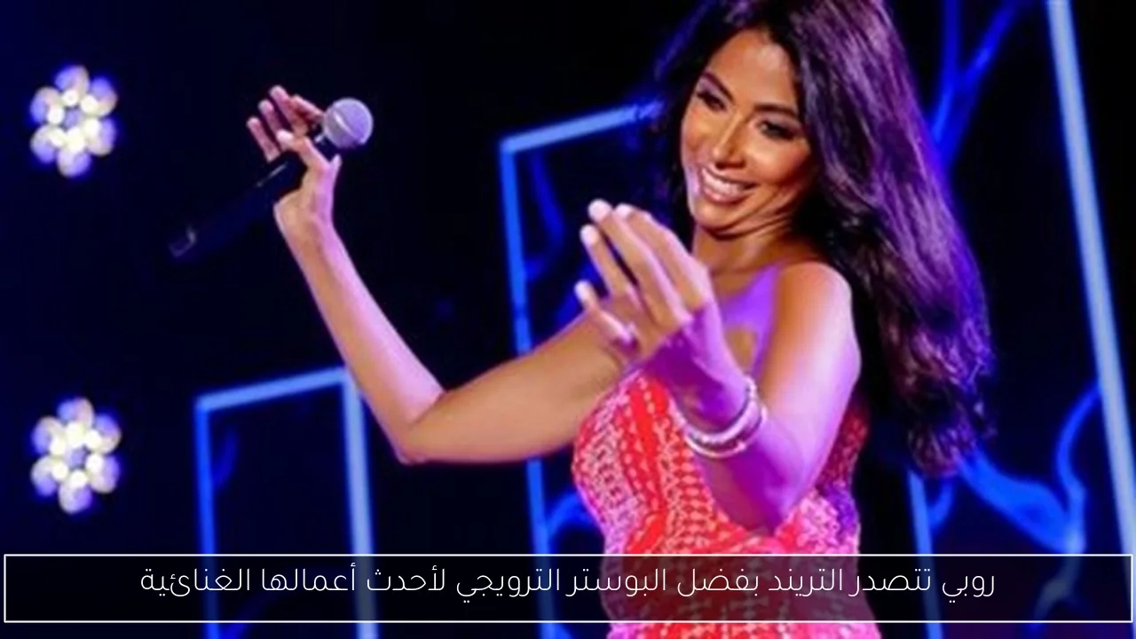 حملة 'صوتك هيفرق' تستمر في توعية المواطنين بأهمية المشاركة في الانتخابات