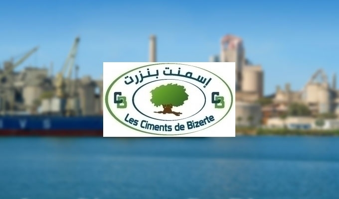 Tunisia: Les Ciments de Bizerte records historic loss of 45 million dinars in 2024