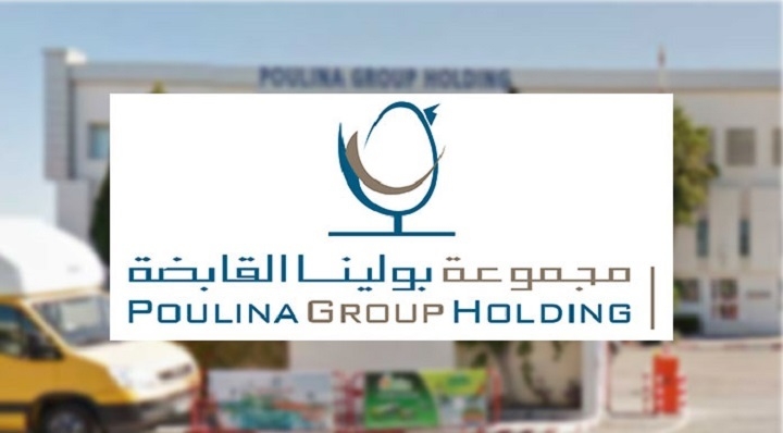 Tunisia: Poulina Group posts profit of over 160 million dinars in 2024