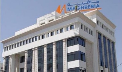 Tunisia: Assurances Maghrebia partners with My Easy Transfer to serve Tunisians Abroad