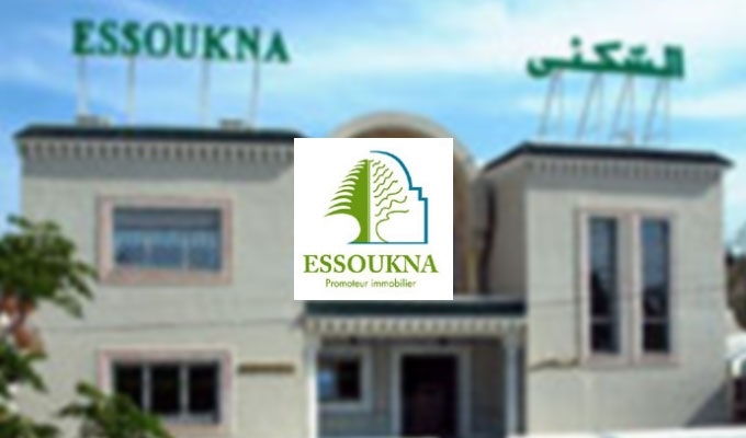 Tunisia: ESSOUKNA records spectacular increase in revenues in H1 2025