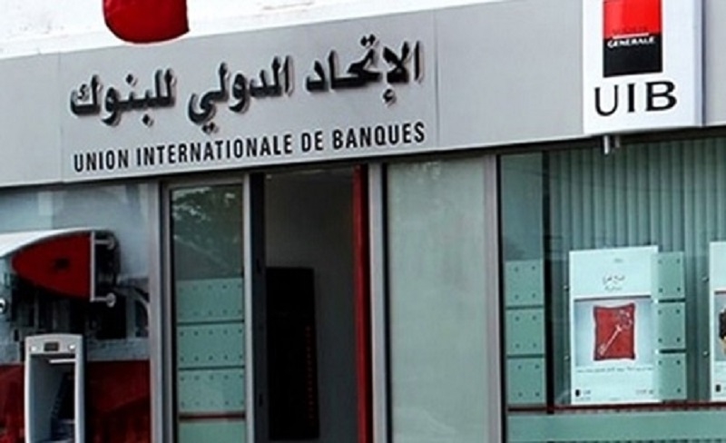 Tunisia: UIB announces profit of 85 million dinars and proposes dividend of 0.850 dinars
